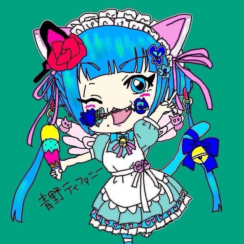 User Image
